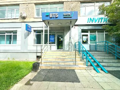 Сдается помещение свободного назначения, 210 м²