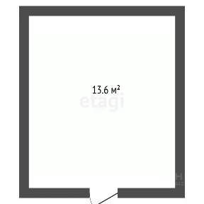 Продается склад, 13,6 м²