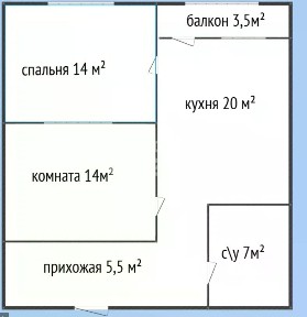 Продается 2-комн. квартира, 68 м²