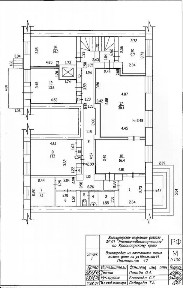 Сдается помещение свободного назначения, 155 м²