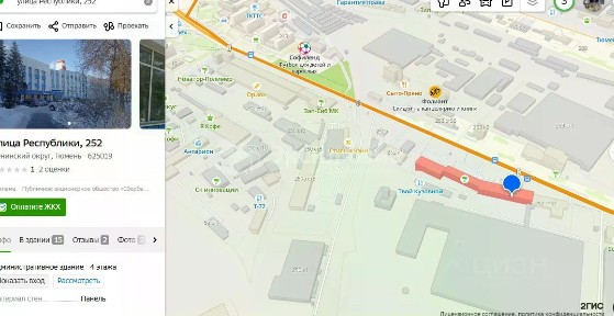 Продается помещение свободного назначения, 3 030 м²