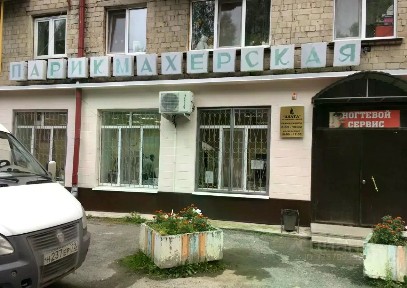 Продается помещение свободного назначения, 135 м²