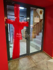 Продается помещение свободного назначения, 71 м²