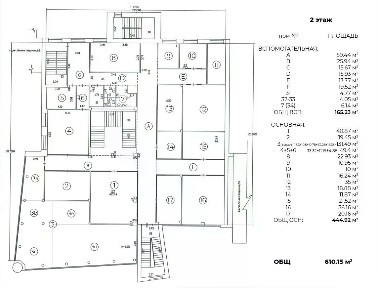 Сдается офис, 17 м²