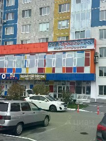 Продается помещение свободного назначения, 183 м²