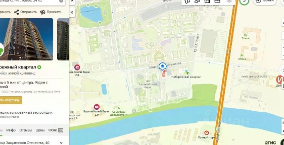 Продается помещение свободного назначения, 97 м²