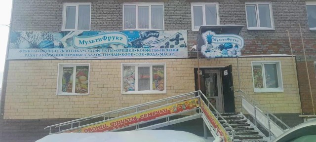Сдается помещение свободного назначения, 61 м²