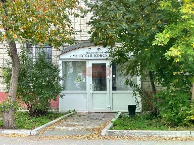 Продается помещение свободного назначения, 271 м²
