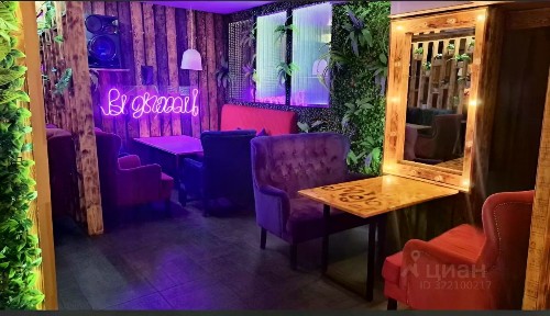Продается готовый бизнес ⋅ бар, 180 м²