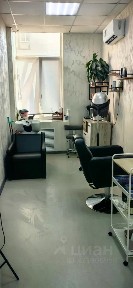 Продается офис, 13,2 м²