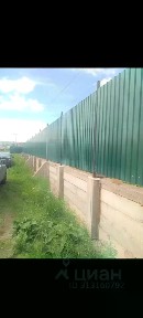 Сдается коммерческая земля, 16 сот.