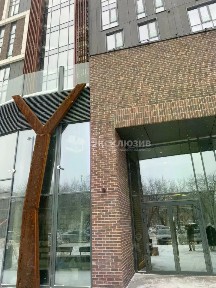 Продается помещение свободного назначения, 91,98 м²