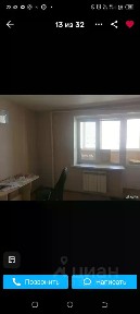 Сдается 2-комн. квартира, 88 м²
