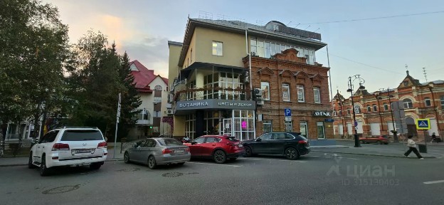 Продается офис (А)