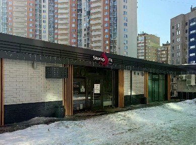 Продается помещение свободного назначения, 130 м²