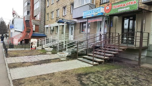 Сдается помещение свободного назначения, 50 м²