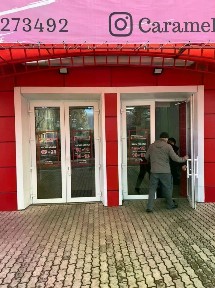 Сдается торговая площадь, 33 м²