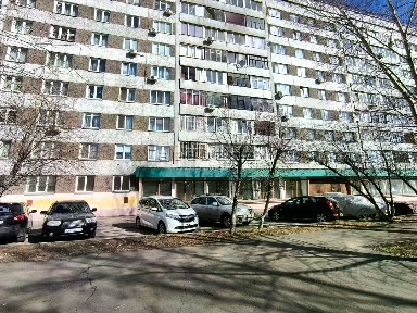 Сдается помещение свободного назначения, 280,1 м²