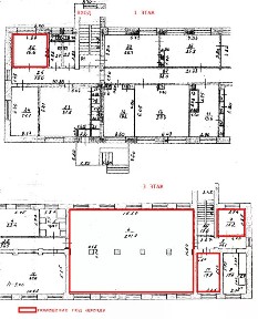 Сдается помещение свободного назначения, 250,7 м²