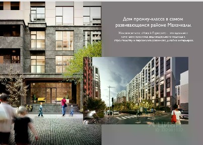 Продается 2-комн. квартира, 46,35 м²