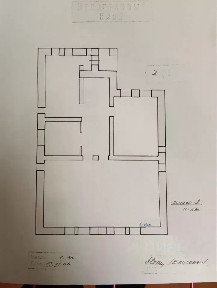 Продается здание, 329 м²