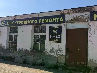 Продается помещение свободного назначения, 375 м²