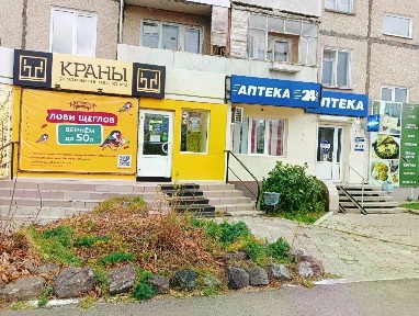 Сдается офис, 52 м²