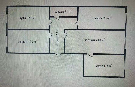 Продается 4-комн. квартира, 105 м²