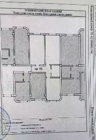 Продается 2-комн. квартира, 64,4 м²