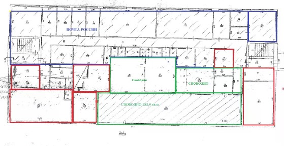 Сдается помещение свободного назначения, 284 м²