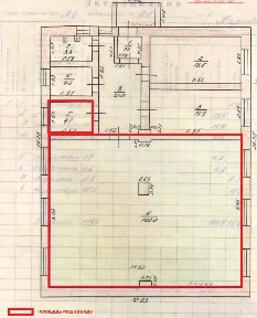 Сдается помещение свободного назначения, 106,7 м²