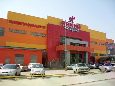 Продается торговая площадь, 18 255 м²