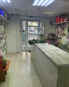 Продается помещение свободного назначения, 37,2 м²