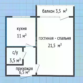 Продается 1-комн. квартира, 46 м²