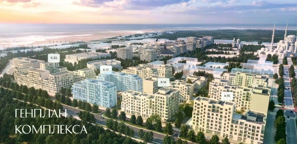 Продается 2-комн. квартира, 41,44 м²