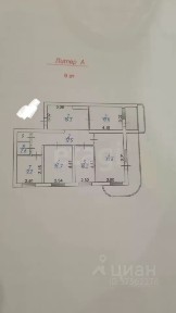 Продается 4-комн. квартира, 110 м²