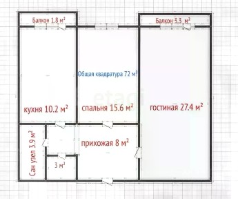 Продается 2-комн. квартира, 72 м²