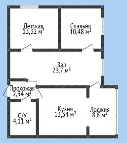Продается 3-комн. квартира, 75,3 м²