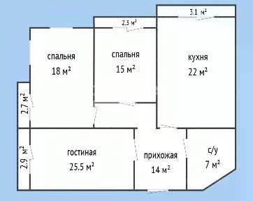Продается 3-комн. квартира, 112,5 м²