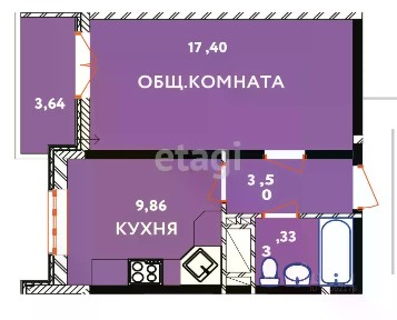 Продается 1-комн. квартира, 39 м²