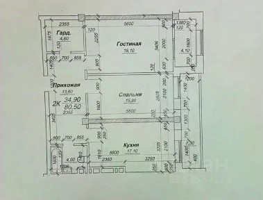 Продается 2-комн. квартира, 90 м²
