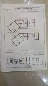 Продается 2-комн. квартира, 40 м²