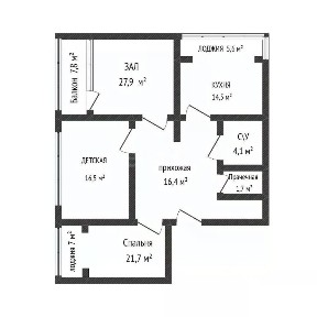 Продается 3-комн. квартира, 123,1 м²