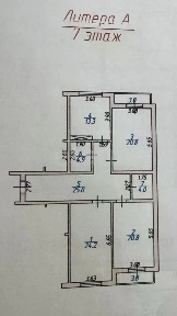 Продается 3-комн. квартира, 113 м²