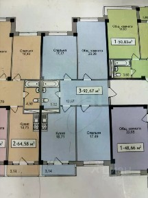Продается 3-комн. квартира, 92 м²
