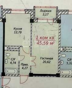 Продается 1-комн. квартира, 45,6 м²