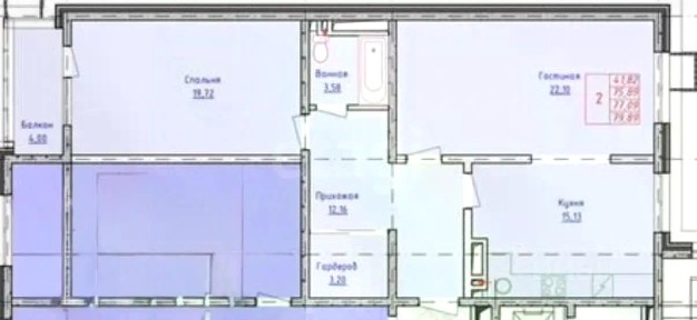 Продается 2-комн. квартира, 80 м²