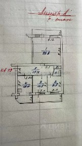 Продается 3-комн. квартира, 110 м²