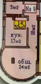 Продается 1-комн. квартира, 56 м²