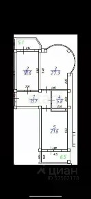 Продается 2-комн. квартира, 97 м²